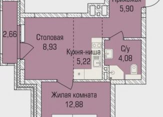 Продаю однокомнатную квартиру, 39.7 м2, Новосибирск, улица Объединения, 102/4с, метро Заельцовская