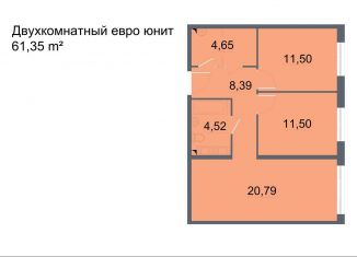 Продаю 2-ком. квартиру, 61.4 м2, Санкт-Петербург, проспект Большевиков, уч3, метро Улица Дыбенко