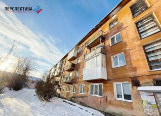 Продам 1-комнатную квартиру, 29.7 м2, Среднеуральск, улица Кирова, 15А