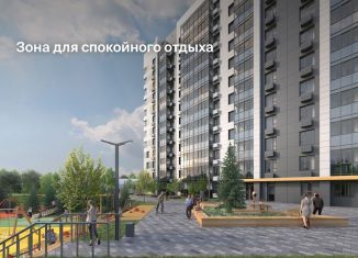 Продаю 2-ком. квартиру, 39 м2, Сыктывкар, улица Жакова, 15, ЖК Бьярма