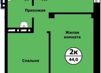 Продажа 2-комнатной квартиры, 44 м2, Красноярск, Ленинский район, проспект Машиностроителей, 35