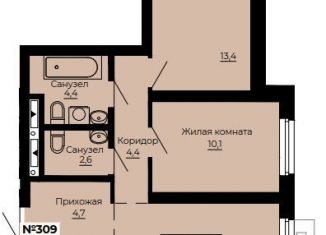 Продажа двухкомнатной квартиры, 61.3 м2, Екатеринбург, ЖК Ольховский Парк
