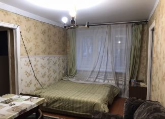 Аренда 2-комнатной квартиры, 43 м2, Хотьково, Горжовицкая улица, 9