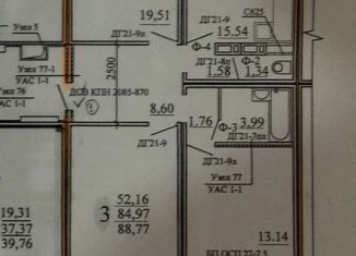 Продается трехкомнатная квартира, 85.6 м2, Краснодар, улица им. Байбакова Н.К., 6, улица им. Байбакова Н.К.