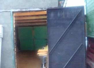 Купить Гараж Брянск Володарский Район Новостройка