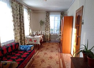 Продажа дома, 97.2 м2, поселок при станции Курундус, Элеваторная улица