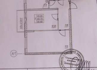 Продается 2-комнатная квартира, 50.6 м2, посёлок Шушары, Валдайская улица, 2к2, ЖК Осень