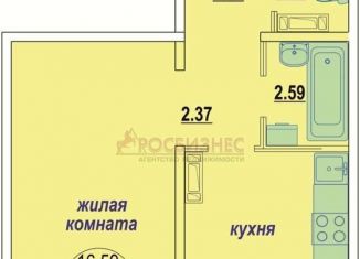 Продажа однокомнатной квартиры, 41.4 м2, Новосибирск, улица В. Высоцкого, 171/7, метро Октябрьская