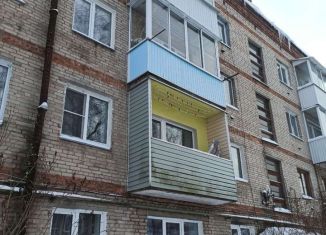 Продажа двухкомнатной квартиры, 43 м2, поселок городского типа Голынки, Коммунистическая улица, 2