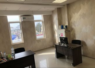 Офис в аренду, 20 м2, Сочи, Авиационная улица, 32/3, микрорайон Черемушки
