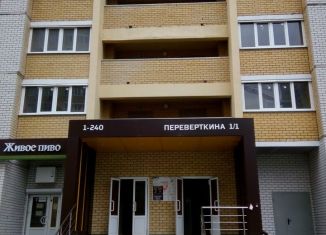 Продается однокомнатная квартира, 41.8 м2, Воронеж, улица Переверткина, ЖК Дельфин