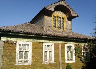 Продается дом, 41 м2, Онега, улица Седова, 10