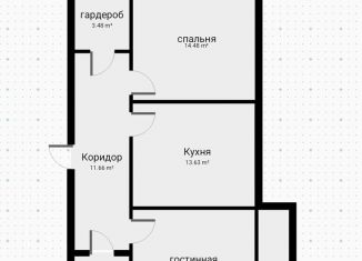 2-комнатная квартира на продажу, 66 м2, Нальчик, улица Идарова, 176, район Стрелка