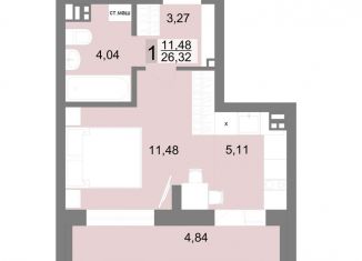 Продажа однокомнатной квартиры, 26.3 м2, Верхняя Пышма, улица Александра Козицына