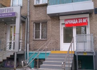 Сдается помещение свободного назначения, 30 м2, Челябинск, улица 60-летия Октября, 3, Металлургический район