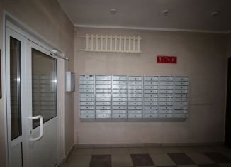 Продам квартиру студию, 20.6 м2, Тюмень, Газопромысловая улица, 8, ЖК Новый Мыс 2.0