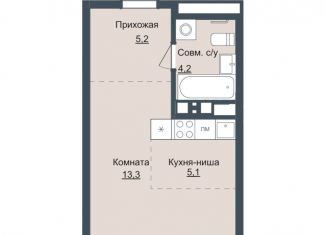 Квартира на продажу студия, 27.8 м2, Ижевск
