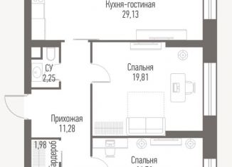 Продам 3-комнатную квартиру, 88.3 м2, Москва, Ленинградский проспект, вл34, метро Динамо