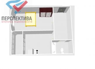 Продается 1-комнатная квартира, 47.1 м2, Екатеринбург, улица Пехотинцев, 4к1, ЖК Небесный