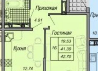 Продажа 1-комнатной квартиры, 44 м2, Краснодар, Стахановская улица, 1лит10, ЖК На Стахановской