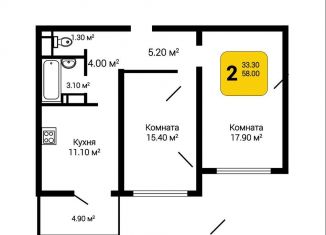 Продается двухкомнатная квартира, 59.1 м2, посёлок Отрадное, Рубиновая улица, 12
