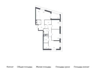 Продажа 4-комнатной квартиры, 90.6 м2, городской округ Красногорск