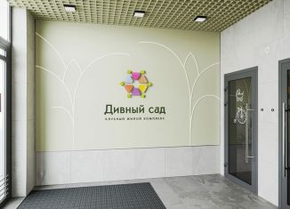 Продается трехкомнатная квартира, 80 м2, Ульяновск, жилой комплекс Дивный Сад, 1, ЖК Дивный Сад