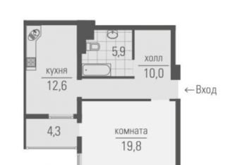 Продажа 1-комнатной квартиры, 48.7 м2, Самара, Гаражная улица, 7, ЖК Фрегат