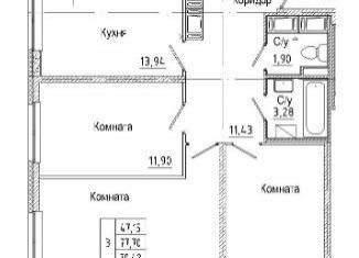 Продаю 3-комнатную квартиру, 79.4 м2, Санкт-Петербург, Комендантский проспект, муниципальный округ Озеро Долгое
