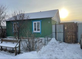 Дом на продажу, 47.9 м2, село Крутая Горка, Набережная улица