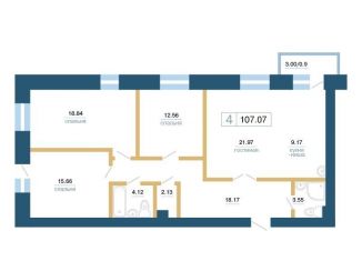 Продам 4-ком. квартиру, 107.4 м2, Красноярск, Железнодорожный район