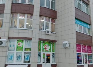Продажа офиса, 44 м2, Коломна, улица Гаврилова, 4