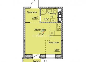 Продажа квартиры студии, 26.1 м2, Ижевск, ЖК Покровский