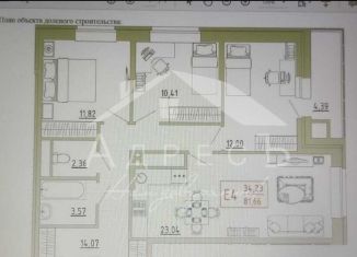 Продам 3-ком. квартиру, 82 м2, Тула, ЖК Смарт квартал на Сурикова, улица Сурикова, 24к1