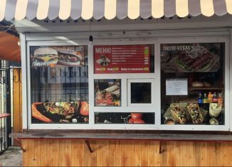 Продажа торговой площади, 7.5 м2, Ростов-на-Дону, проспект Мира, 3, Первомайский район