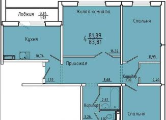 Продажа 4-комнатной квартиры, 83 м2, Красноярск, Ольховая улица, 14, ЖК Нанжуль-Солнечный
