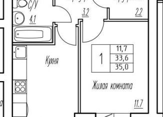 Продам однокомнатную квартиру, 33.6 м2, поселок городского типа Стройкерамика