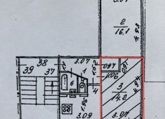 Продажа комнаты, 14.5 м2, Санкт-Петербург, Белградская улица, 34к3, метро Проспект Славы