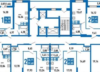 Двухкомнатная квартира на продажу, 59.3 м2, Самара, метро Алабинская