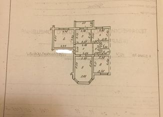 4-ком. квартира на продажу, 102 м2, Губкин, Севастопольская улица, 103