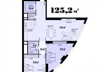 Продажа 3-комнатной квартиры, 126 м2, Москва, проспект Мира, 188Бк3, станция Ростокино