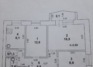 Продаю 3-комнатную квартиру, 59.8 м2, Козьмодемьянск, 3-й микрорайон, 18