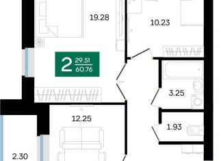 Продам 2-ком. квартиру, 60.8 м2, Уфа, улица Генерала Ишбулатова, 8/3, ЖК Белые росы