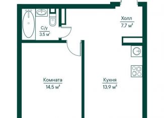 Продается 1-комнатная квартира, 39.7 м2, Самара, метро Российская