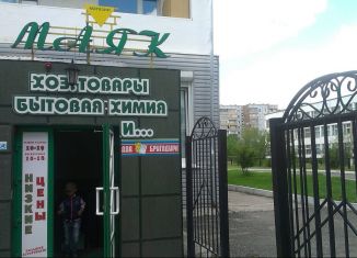 Продается торговая площадь, 81 м2, Саяногорск