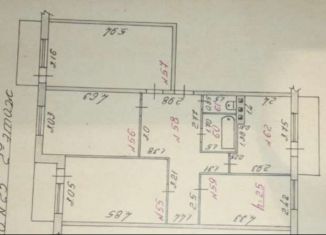 Продам 4-ком. квартиру, 86.6 м2, Грайворон, улица Кирова