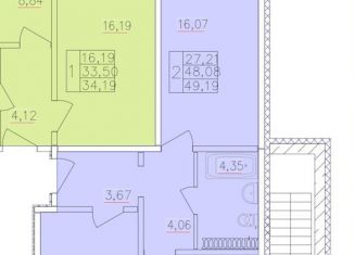 2-комнатная квартира на продажу, 49.2 м2, Курган, жилой район Заозёрный, 16-й микрорайон, 50