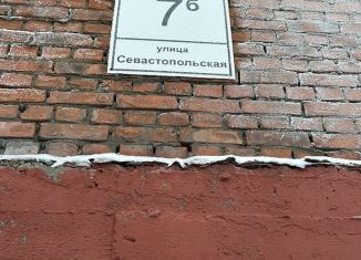 Продажа однокомнатной квартиры, 31.8 м2, Норильск, Севастопольская улица, 7Б