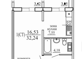 Продаю 1-комнатную квартиру, 32.3 м2, Челябинск, Курчатовский район