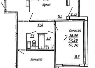 2-комнатная квартира на продажу, 60 м2, посёлок Отрадное, Весенняя улица, 2
